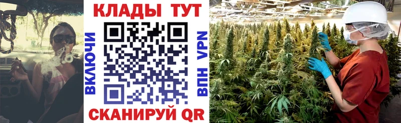 Наркота Тырныауз Каннабис Меф мяу мяу Амфетамин ГАШИШ