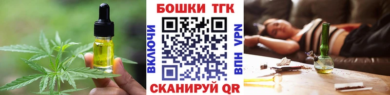 Canna-Cookies конопля Тырныауз