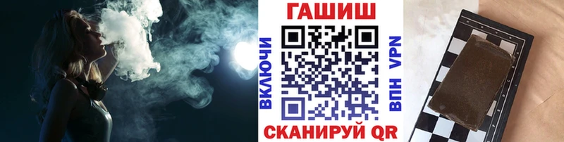 ГАШ AMNESIA HAZE  где купить наркоту  Тырныауз 