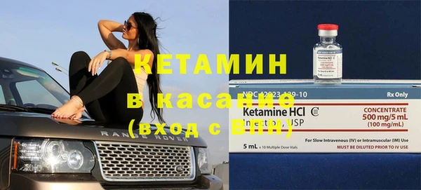 гашишное масло Баксан