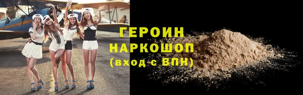 гашишное масло Баксан
