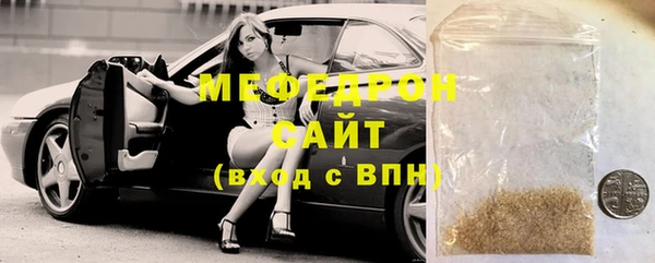 гашишное масло Баксан