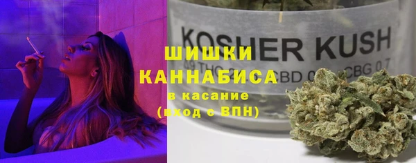 МДМА Балахна