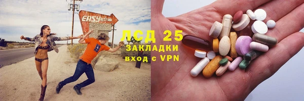 а пвп мука Балабаново