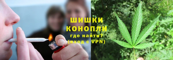 а пвп мука Балабаново