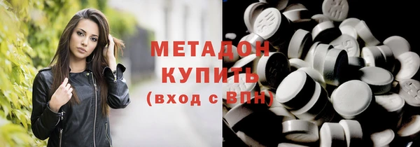 а пвп мука Балабаново