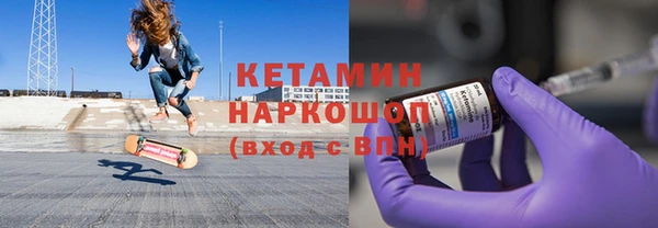 гашишное масло Баксан