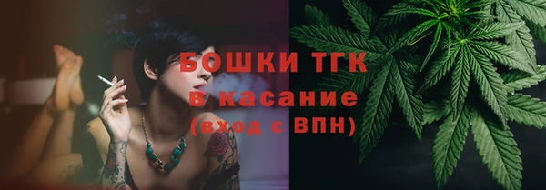 а пвп мука Балабаново