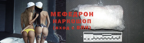 гашишное масло Баксан