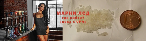гашишное масло Баксан
