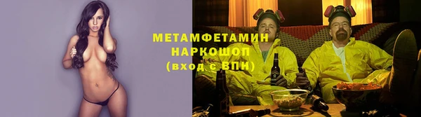 а пвп мука Балабаново