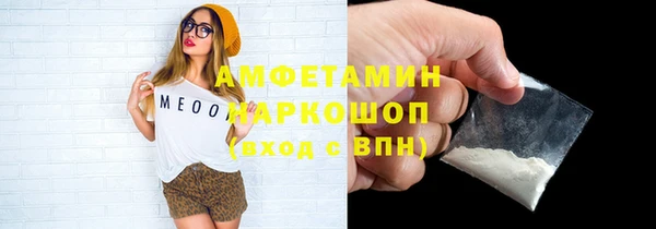 а пвп мука Балабаново