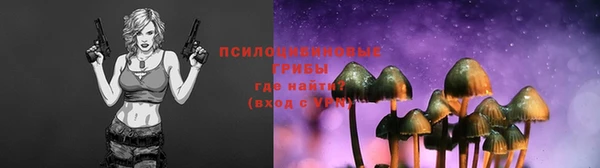 гашишное масло Баксан