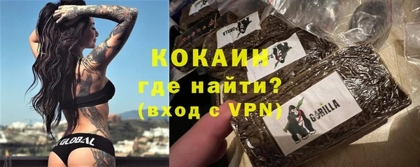 а пвп мука Балабаново