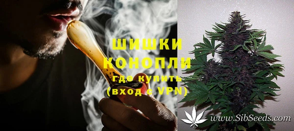 МДМА Балахна