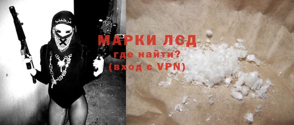 а пвп мука Балабаново