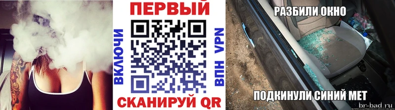 мега как войти  Тырныауз  Первитин Methamphetamine  хочу наркоту 