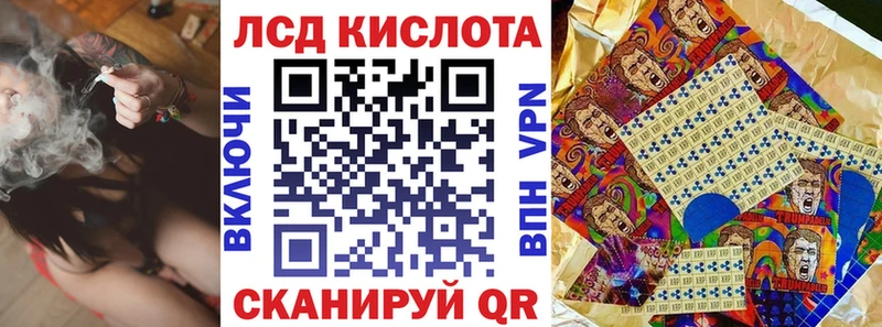Марки NBOMe 1,8мг Тырныауз